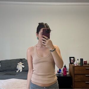 Nude Zara Work Tank Top